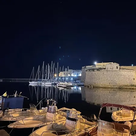 Vista Mare Da Mary *